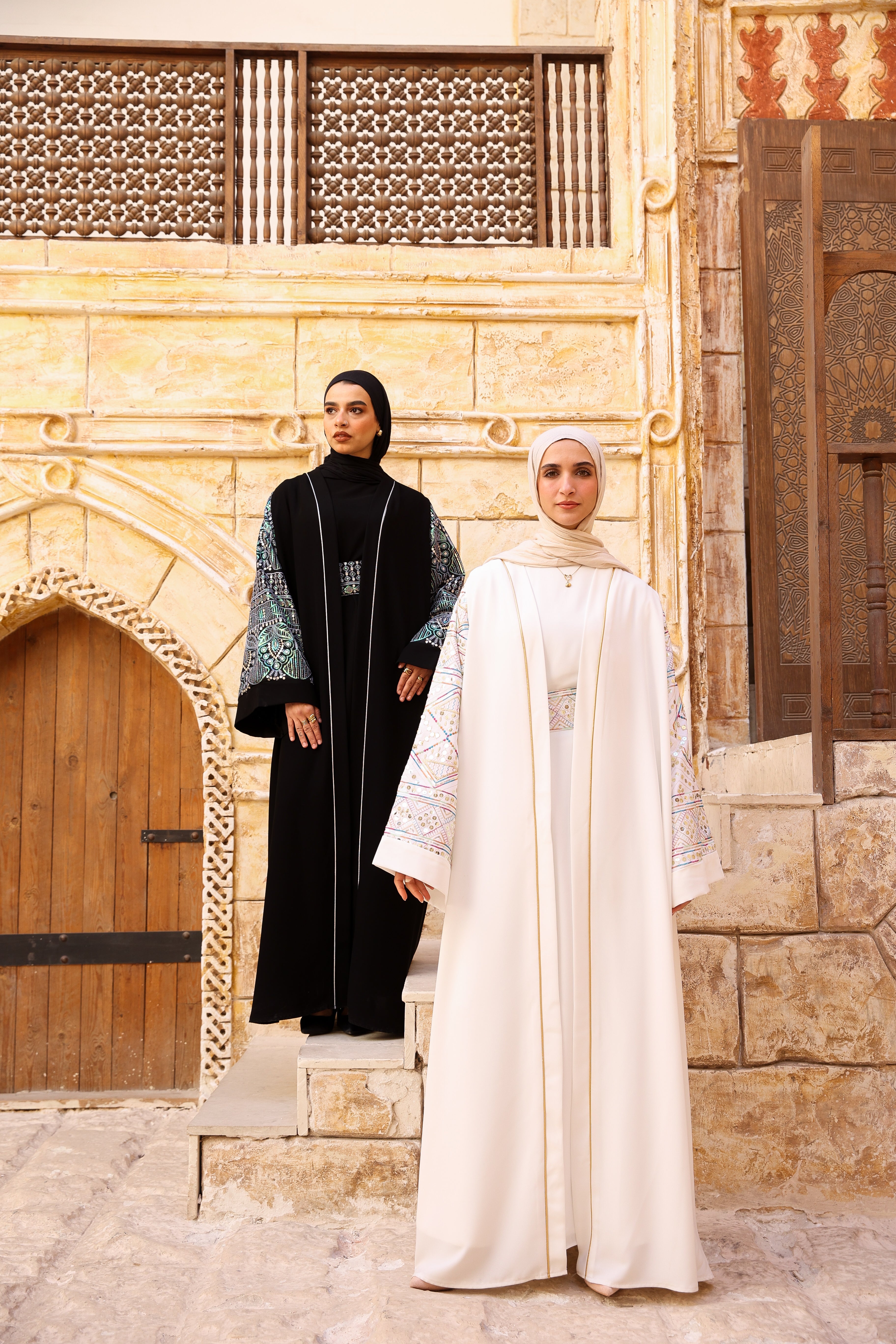 Ramadan Collection